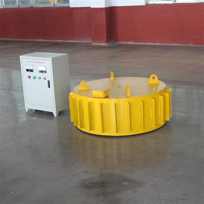 Elektromagnetiline üleriba eraldaja